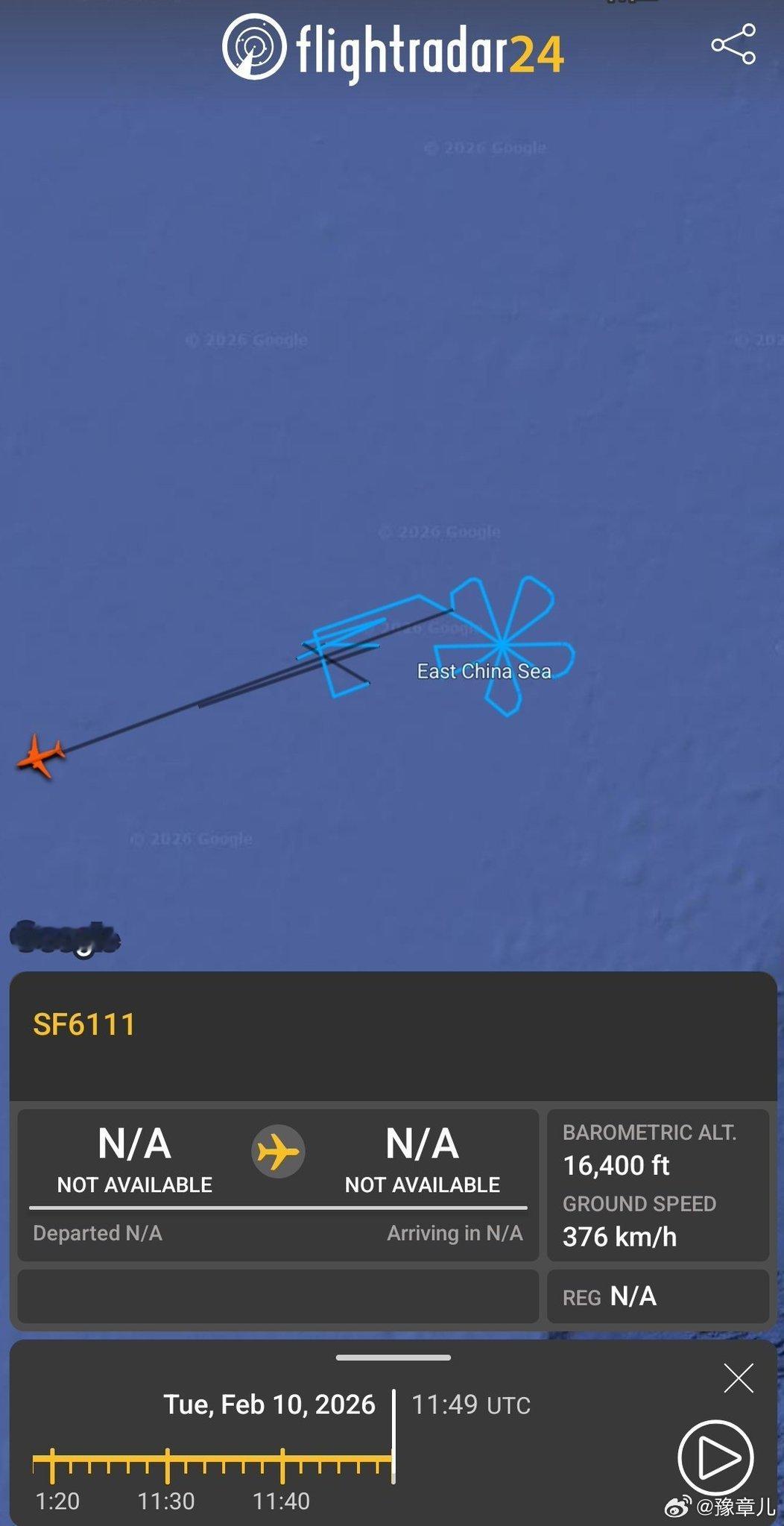 一架中国无人机在东海上空画了一朵花。