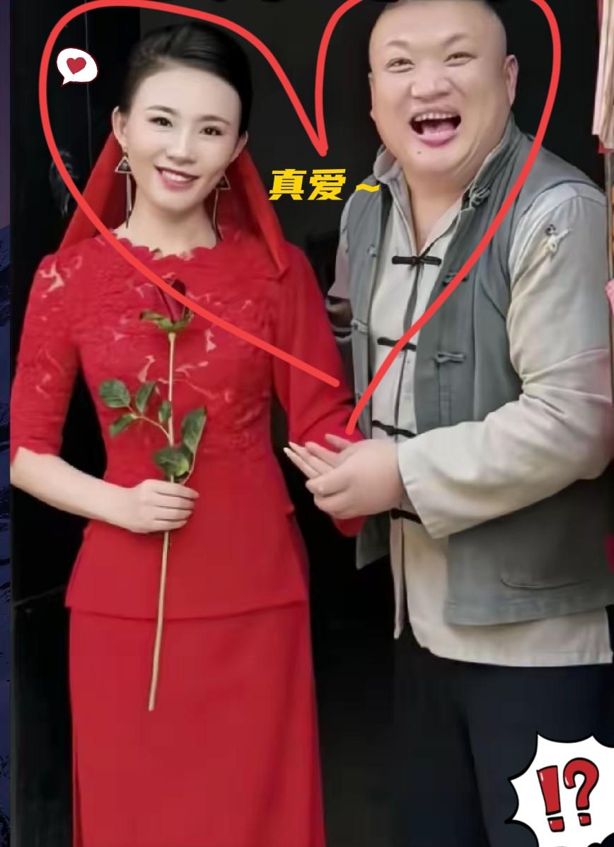网传草帽姐的前夫李超已经和网传的“橙子”走到一起组建新家庭啦！回想当初两人一起
