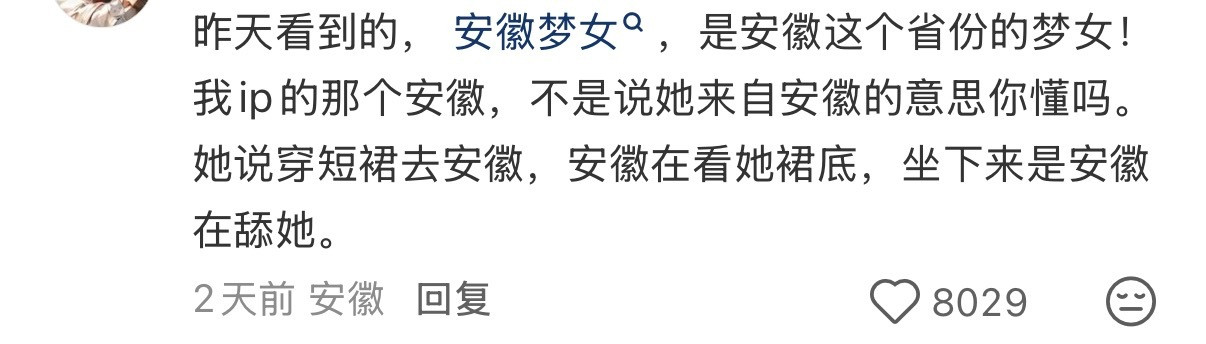人类文明已岌岌可危
