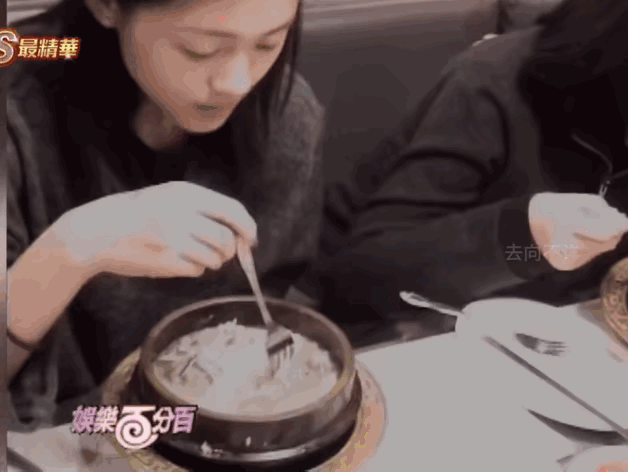 大S初见具俊晔，这眼神里真的全是喜欢……那年她24岁，他31岁。​​​