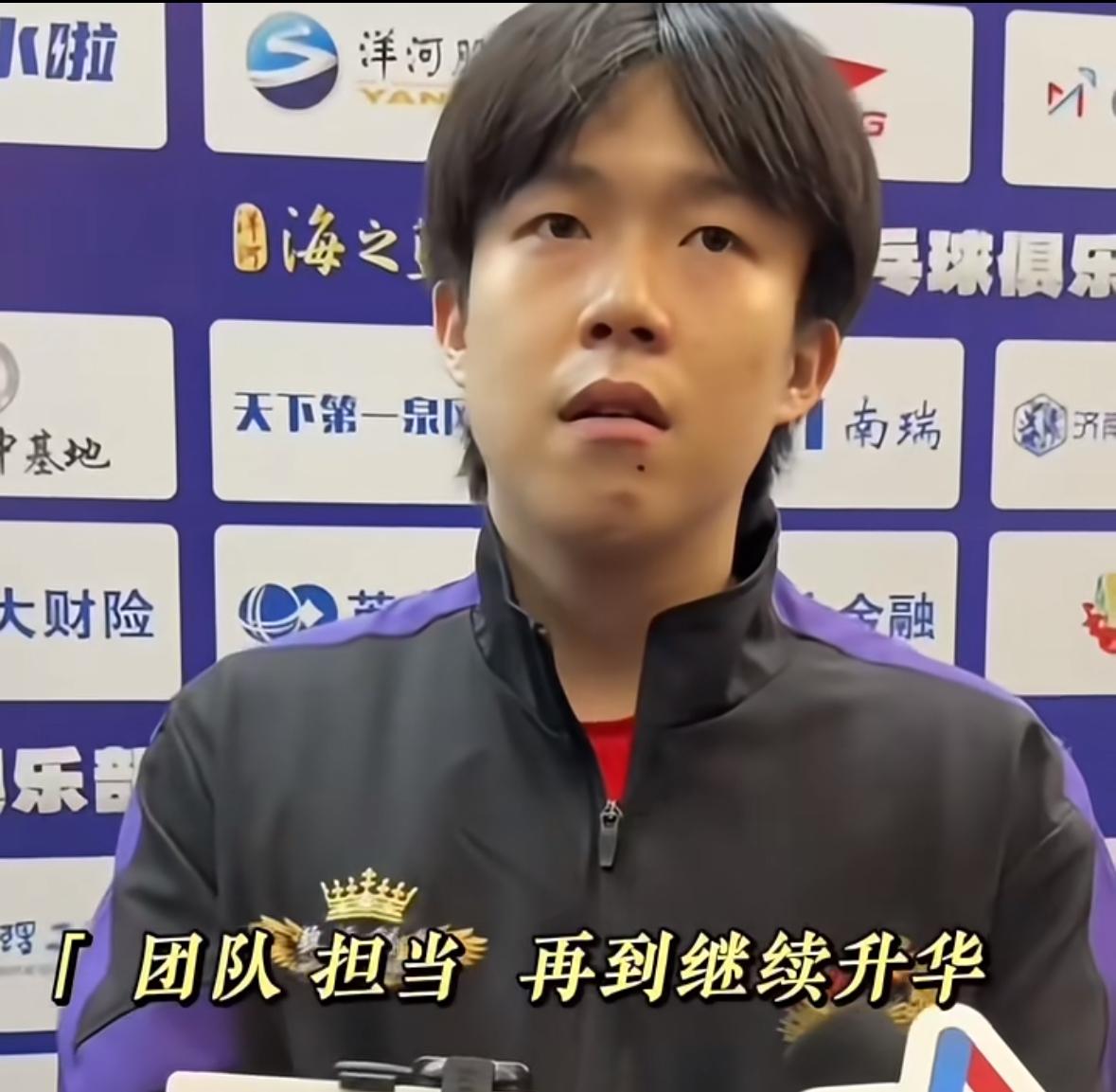 王楚钦展望2026年的关键词：团队担当，再到继续升华！魏桥夺冠🏆，王楚