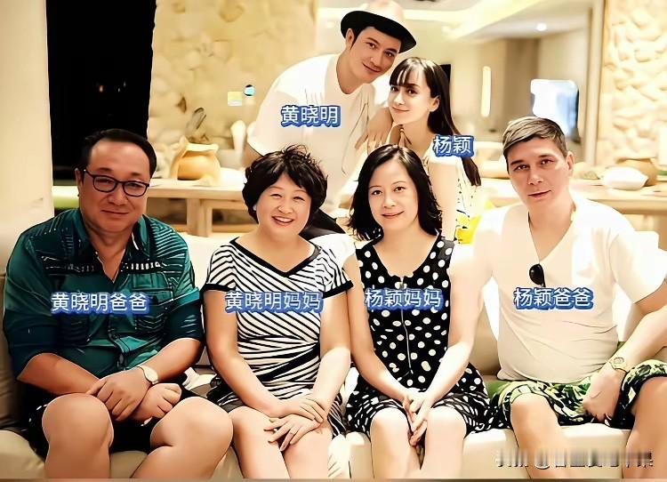 曾经那么恩爱的一对，居然也离婚了！这让我还怎么相信爱情！