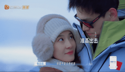 孙杨孙杨张豆豆甜度超标了靠着美景互相倾诉心意，平淡的告白却有着直击人心的甜蜜。
