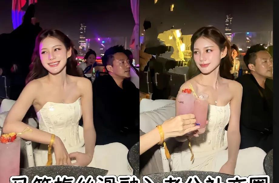 聪明的马筱梅，融入老公的社交圈后，她在人际交往方面绝对是企业助力呀，又大方又自信