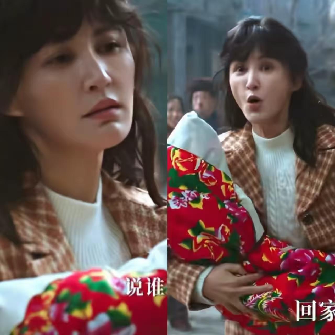 在那个年代，一个女人没结婚就生了孩子。别说那时候，就是现在谁家大闺女没结婚就生孩