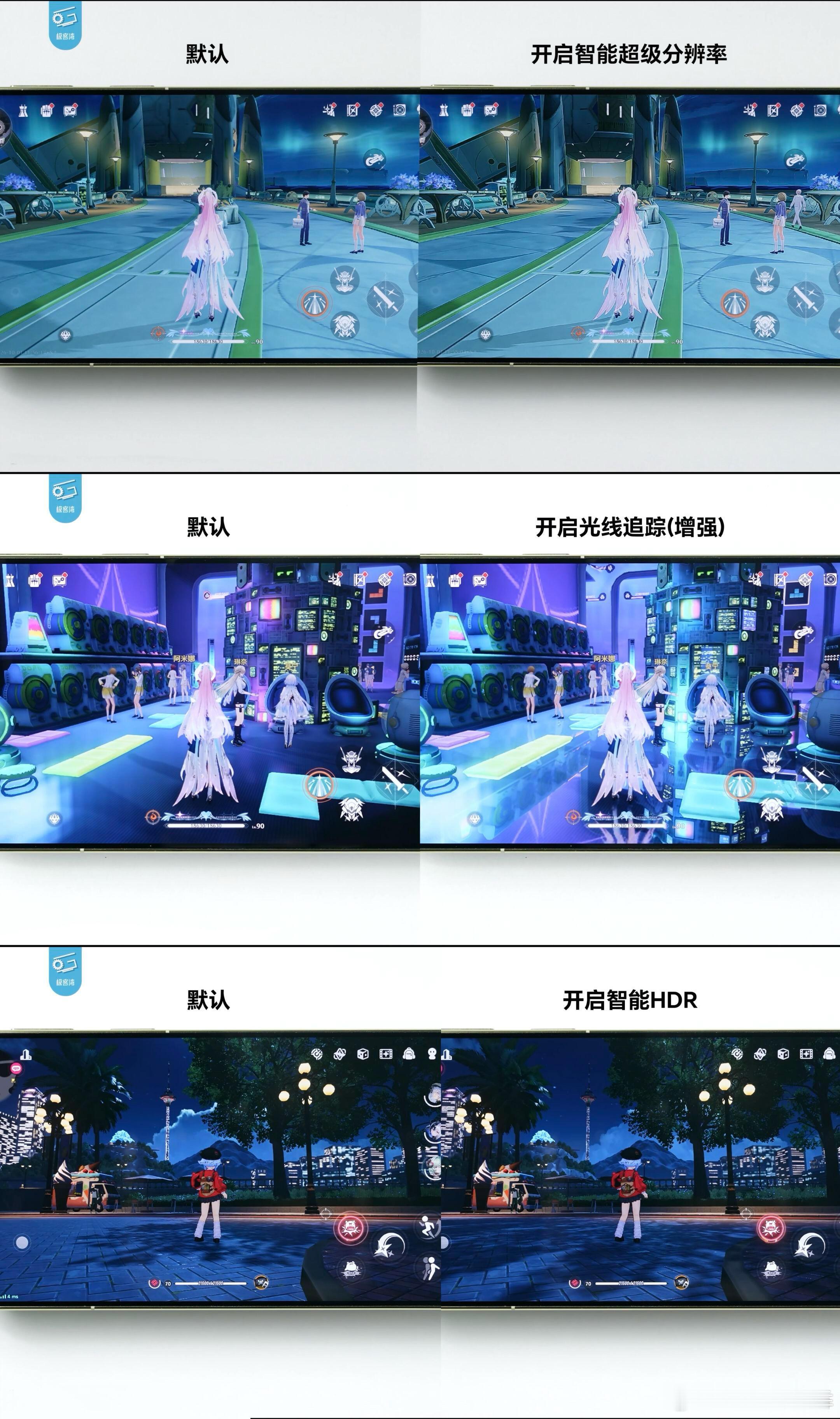 麒麟9050Pro评测出炉华为Mate90ProMax性能测试出炉，提升断代看了