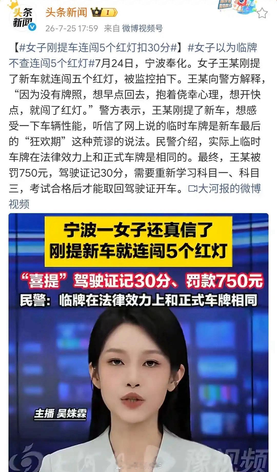 怎么一直都有这种人才，到底吃啥长这么大的