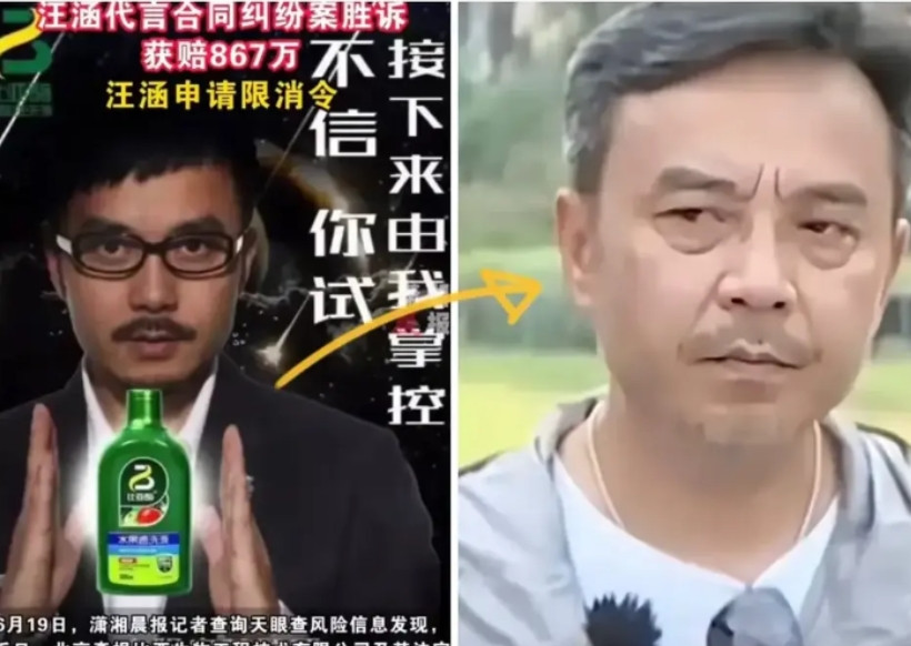汪涵打赢官司拿回了八百多万代言费，800多万对汪涵来说可谓九牛一毛。汪涵做生意也