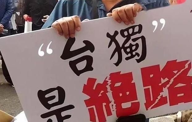 蔡正元说的这段历史是对的。二战时，日本人在台征兵打中国，日本人以为只有几千人报名