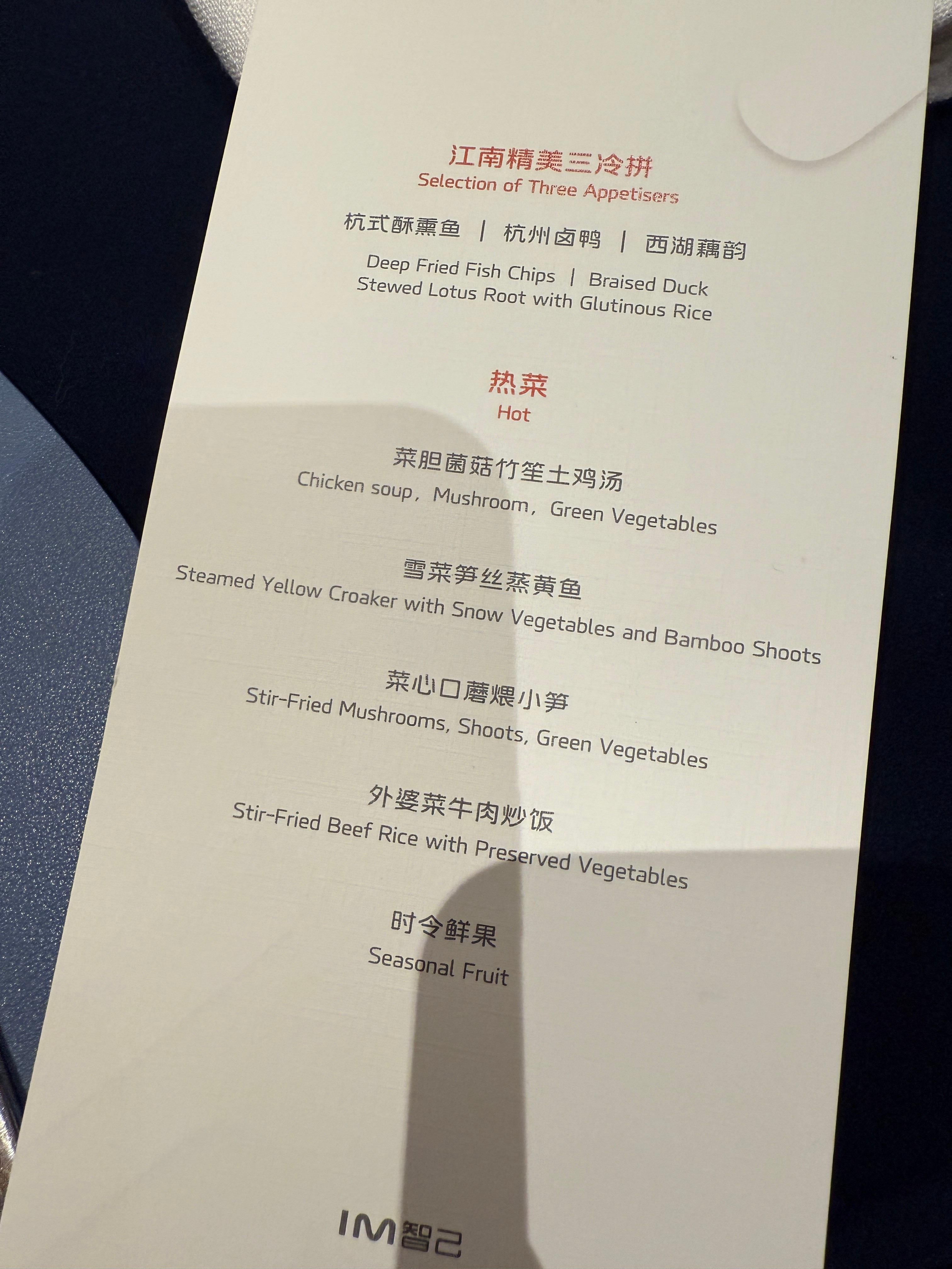 晚饭营养均衡又健康！非常适合减肥卷～今天小卷长胖了吗