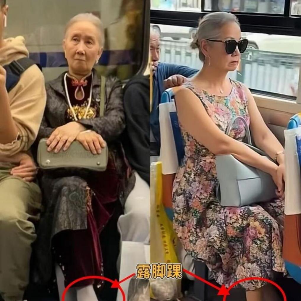 气质绝了！地铁偶遇一群阿姨，仪态直接碾压一众年轻人地铁里撞见几位老太太，瞬