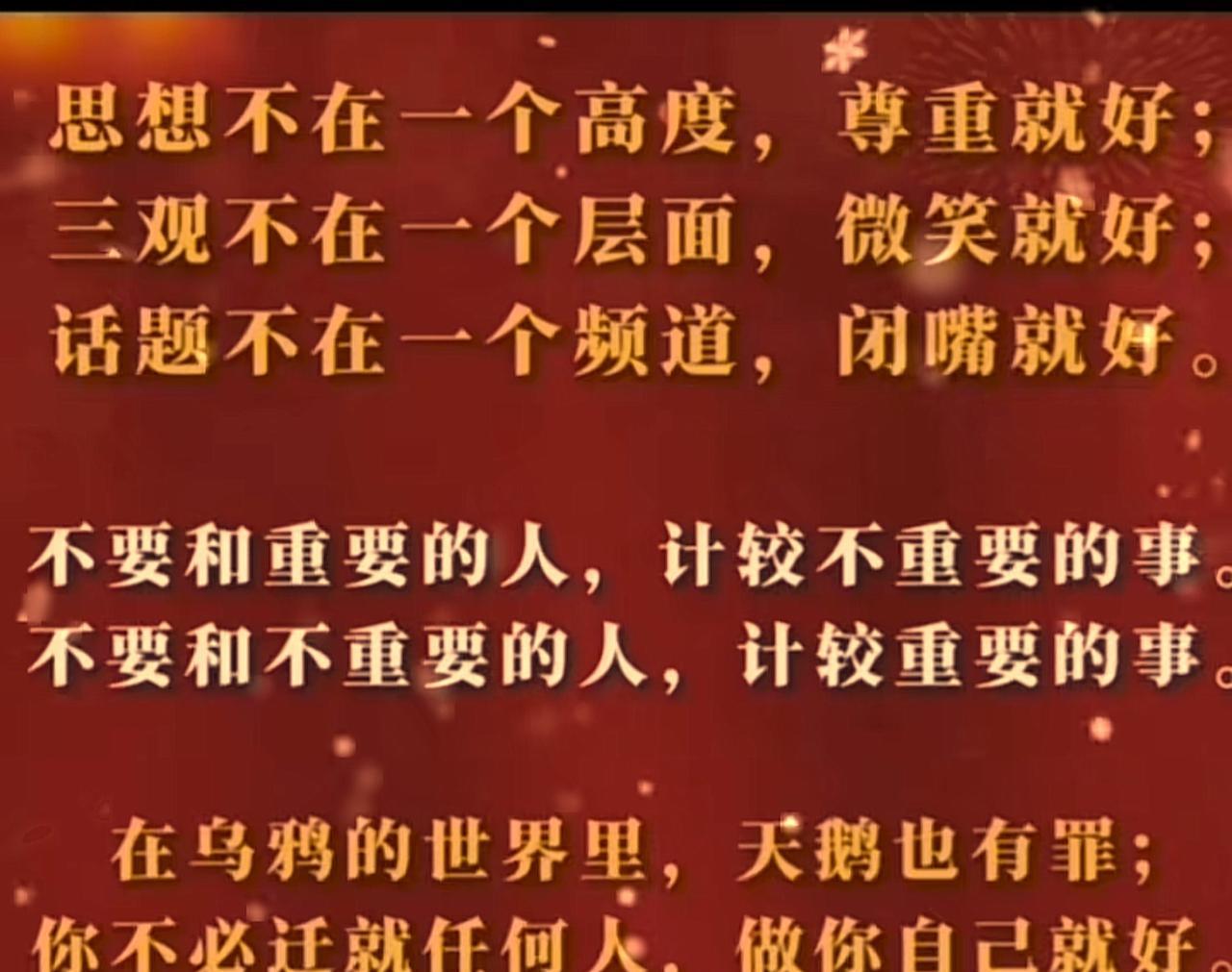 现在很多自媒体都在讨论什么“聂董”之战，一个人的独角戏，何来的“战争”？“