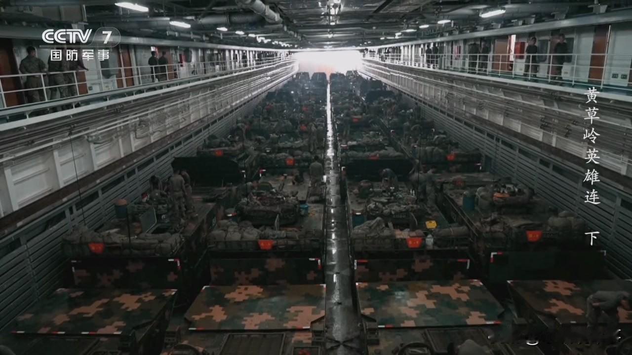 🇨🇳⚡️—中国人民解放军海军某艘登陆舰上已部署了ZBD-05步兵战车、Z