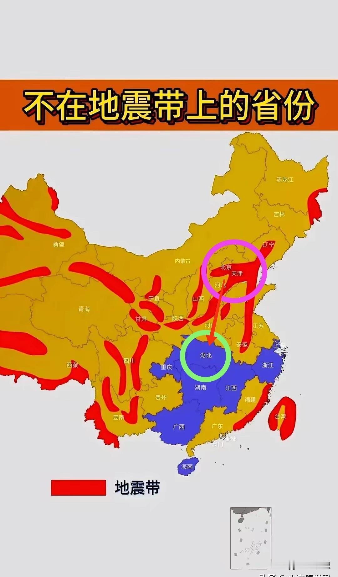 下一次房价领涨的省份，有可能是湖北；而且可能是断崖式领涨。原因是湖北有可能成为