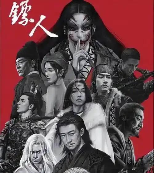 当春节档电影《镖人》在网上宣传得轰轰烈烈时，说实话，我对春节档电影有点厌倦和失望