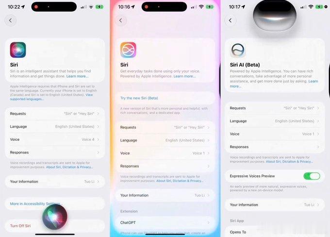 冷知识：目前iPhone上有三种不同的Siri