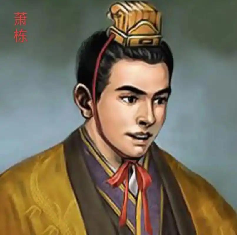 萧暥称帝：南朝宋一场被忽视的闹剧？家人们，继续聊聊南朝宋那个超有“戏剧性”的