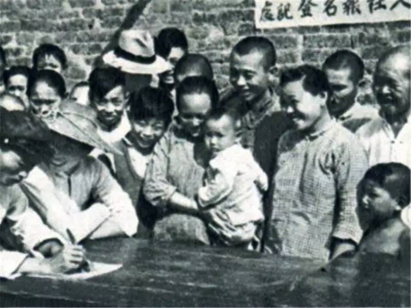 湘西老照片丨1950年代, 农村有了翻天覆地的变化