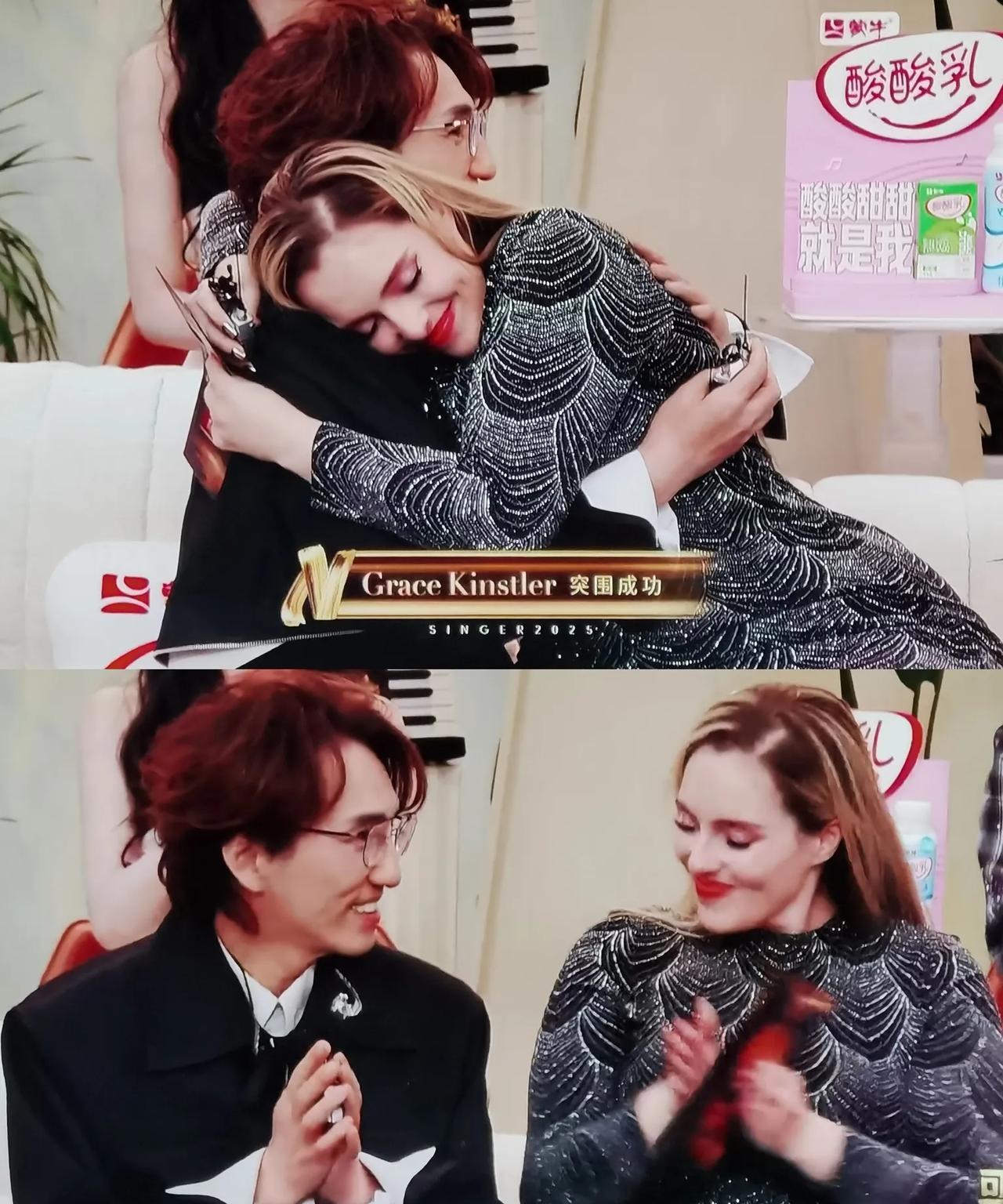 《歌手》真是把林志炫伤透了，估计他再也不想来这个节目了！《歌王2025》突围赛