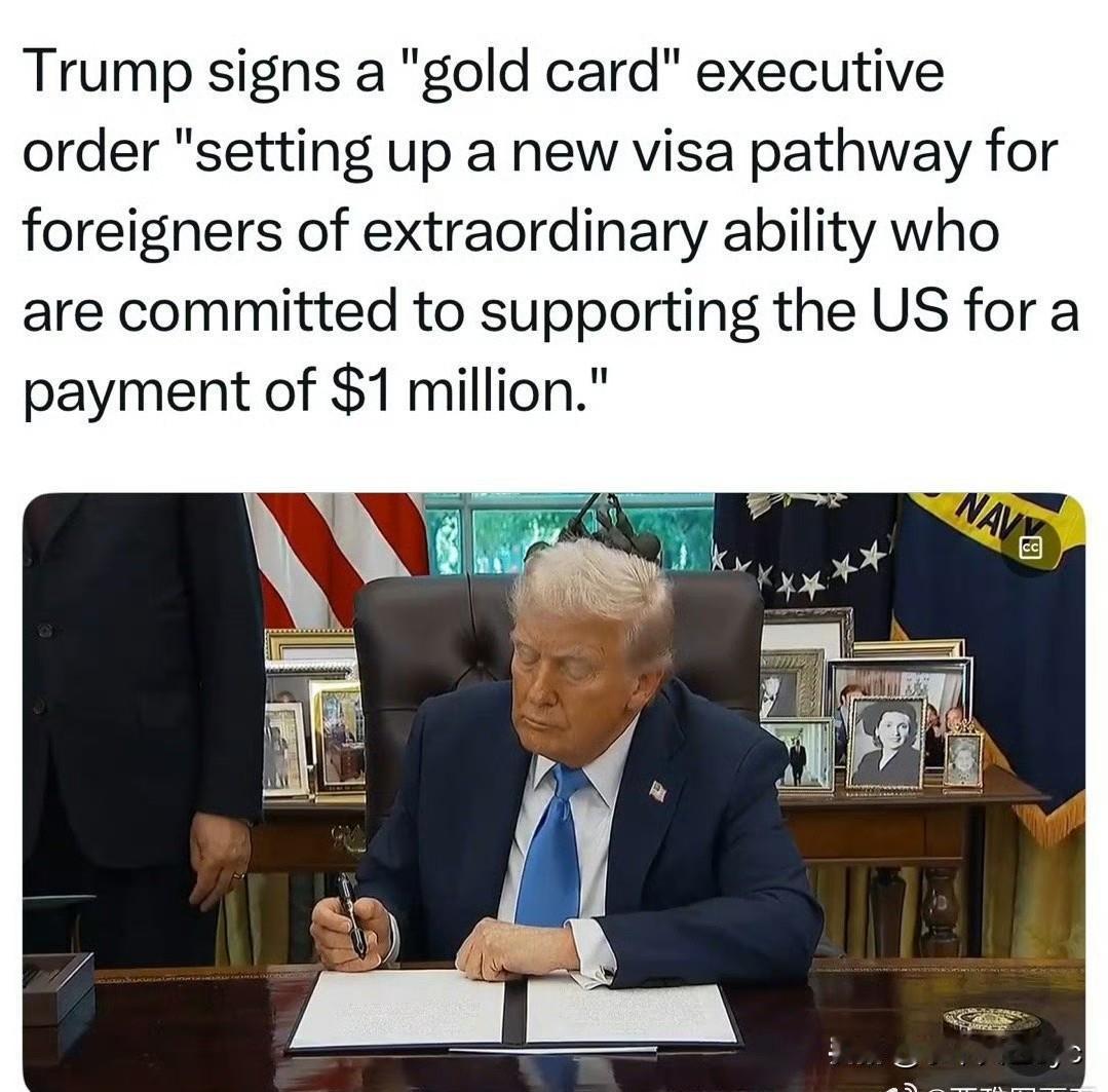 Trump签署命令：H-1B工作签证，每人每年要向政府缴费十万美元。新政策的目