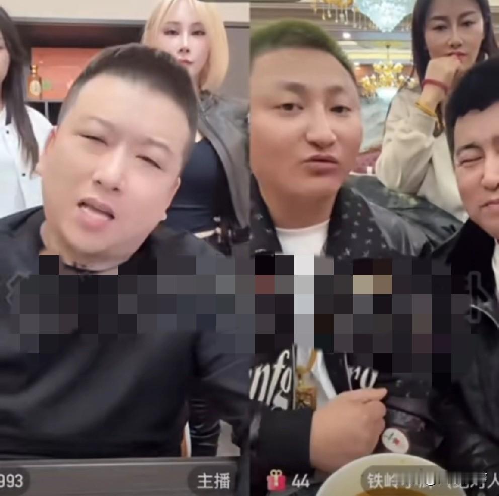 李四连麦铁岭小辉，吐槽他现在是“前妻收容所”有能力！小