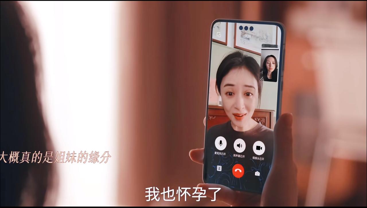 《四喜》最近很火，因为很好看。除了女主怀孕后丧夫，又有了三个妈妈的剧情外，演员