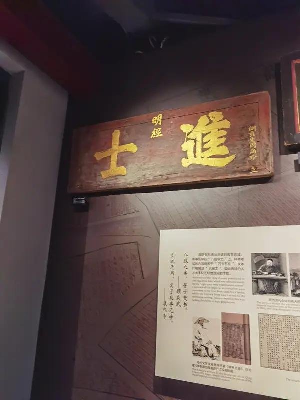 古代考进士比现在考公务员难吗？如今每年高考本科录取率约45%，清