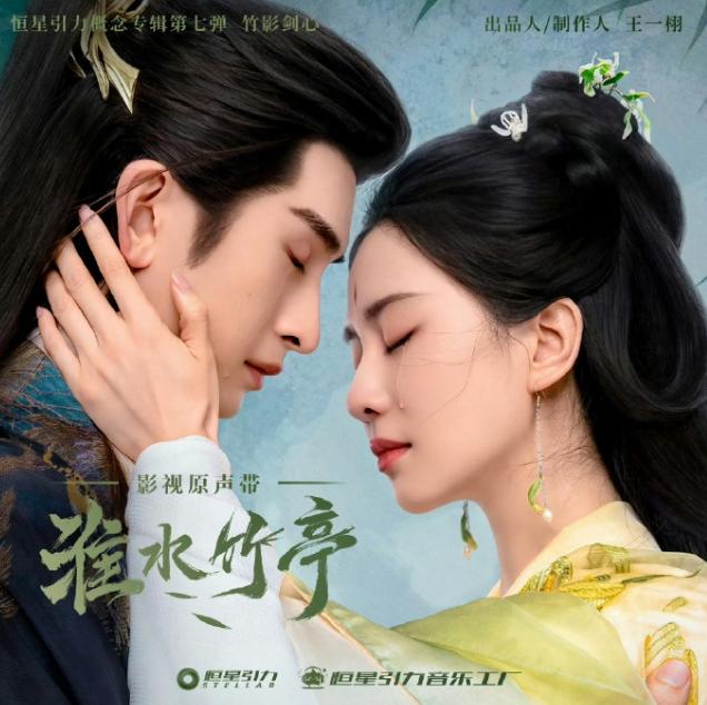 刘诗诗没有参加尖叫之夜刘诗诗这些年和爱奇艺合作非常紧密，毕竟吴奇隆的稻草熊是爱