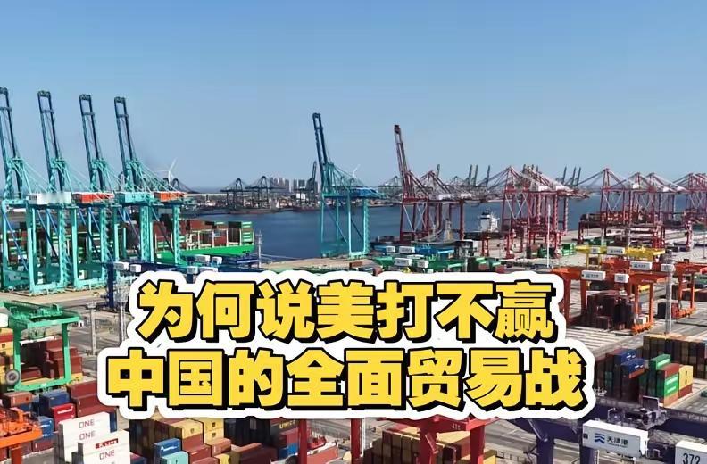 盾牌反转：谁在替谁“挡子弹”？“我们替东方大国扛雷！”——曾经，德黑兰、加拉加