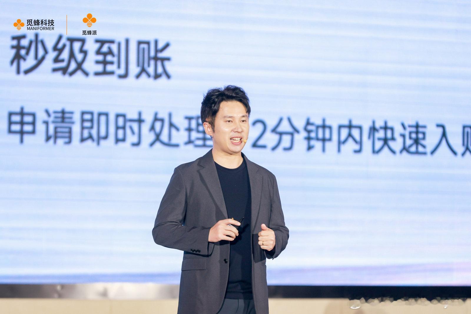 外卖有众包，具身智能数据采集也有众包平台了，名字就叫“觅蜂派”。就在刚刚，姚卯青宣布在一个月内测期间