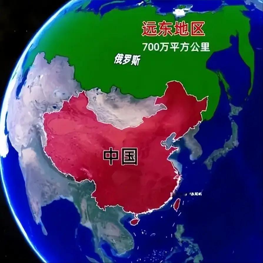 俄罗斯学者一句话闹大了：外蒙古和远东，怕不是要“回家”了。最近网上吵得沸沸扬