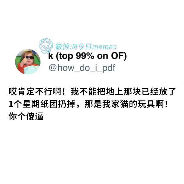 别的咳嗽（how_do_i_pdf）哎呀​​​