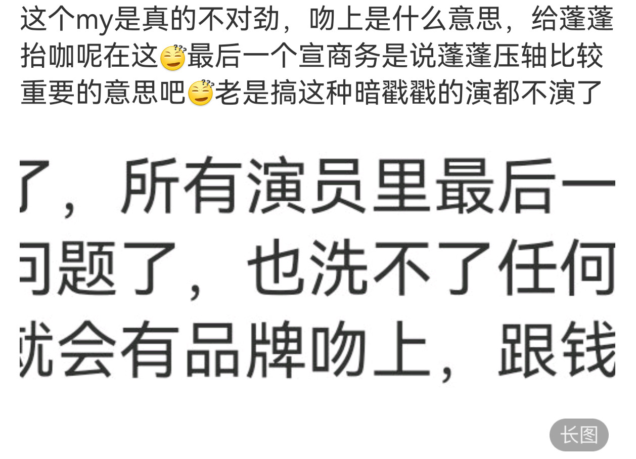 棍啊啊啊啊啊啊​​​