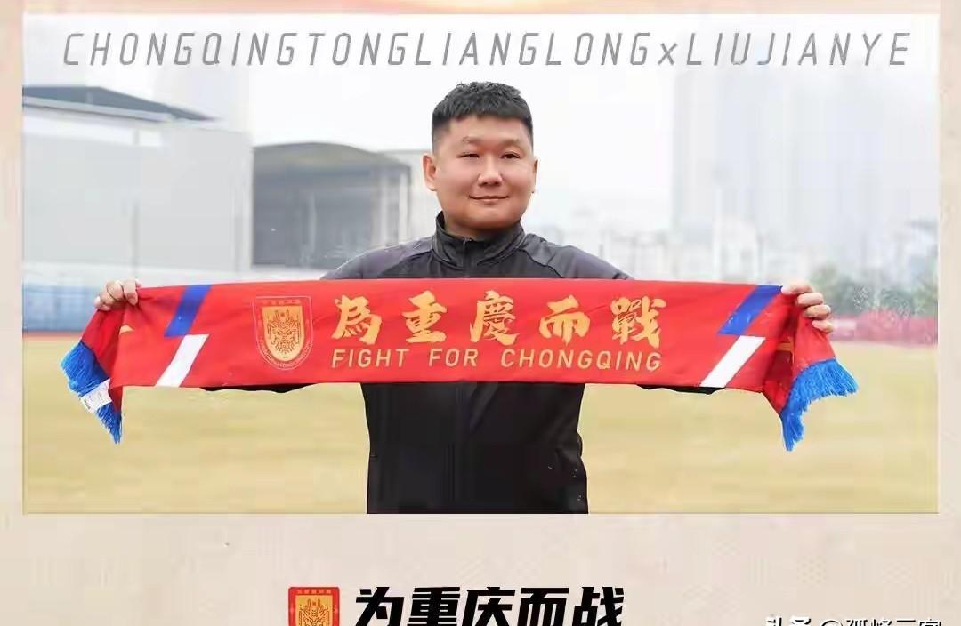 冲超有时是诅咒，尤其当你的庆功宴还没散，财务已经在后台算账。戳破幻想只需要三个