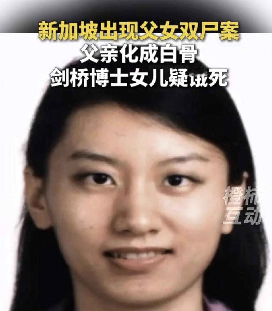在健康面前，学历一文不值。照片里的漂亮姑娘来自东北，本硕在新加坡国立大学，计算
