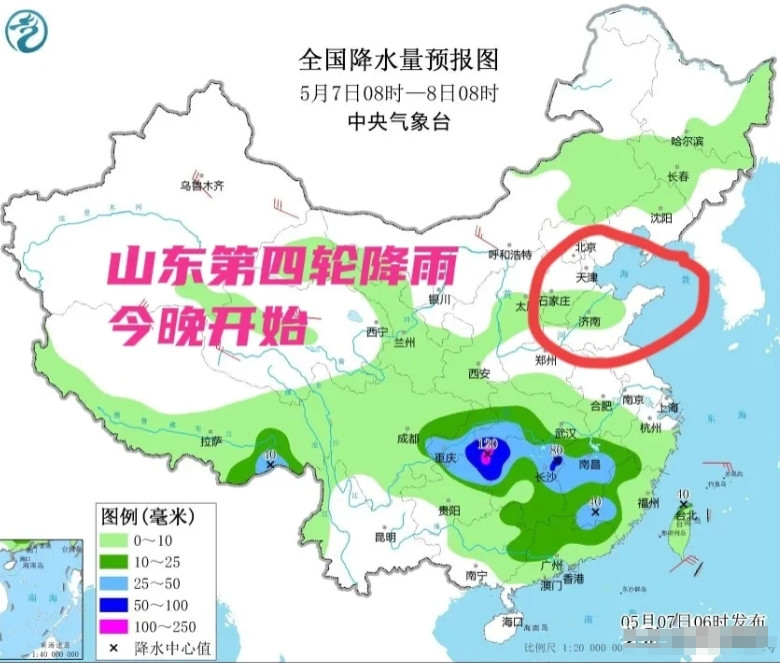 喜上加喜，山东旱情已经缓解，第四轮大范围降雨又来了，局部中到大雨！前天晚