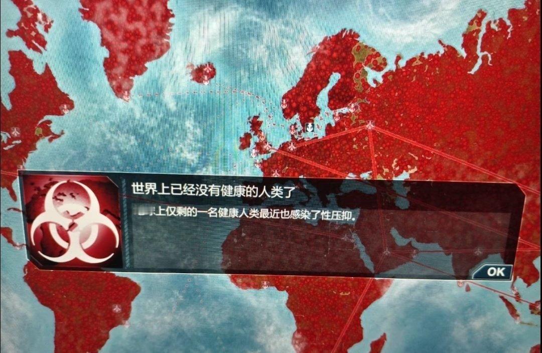 这是好事儿啊​​​