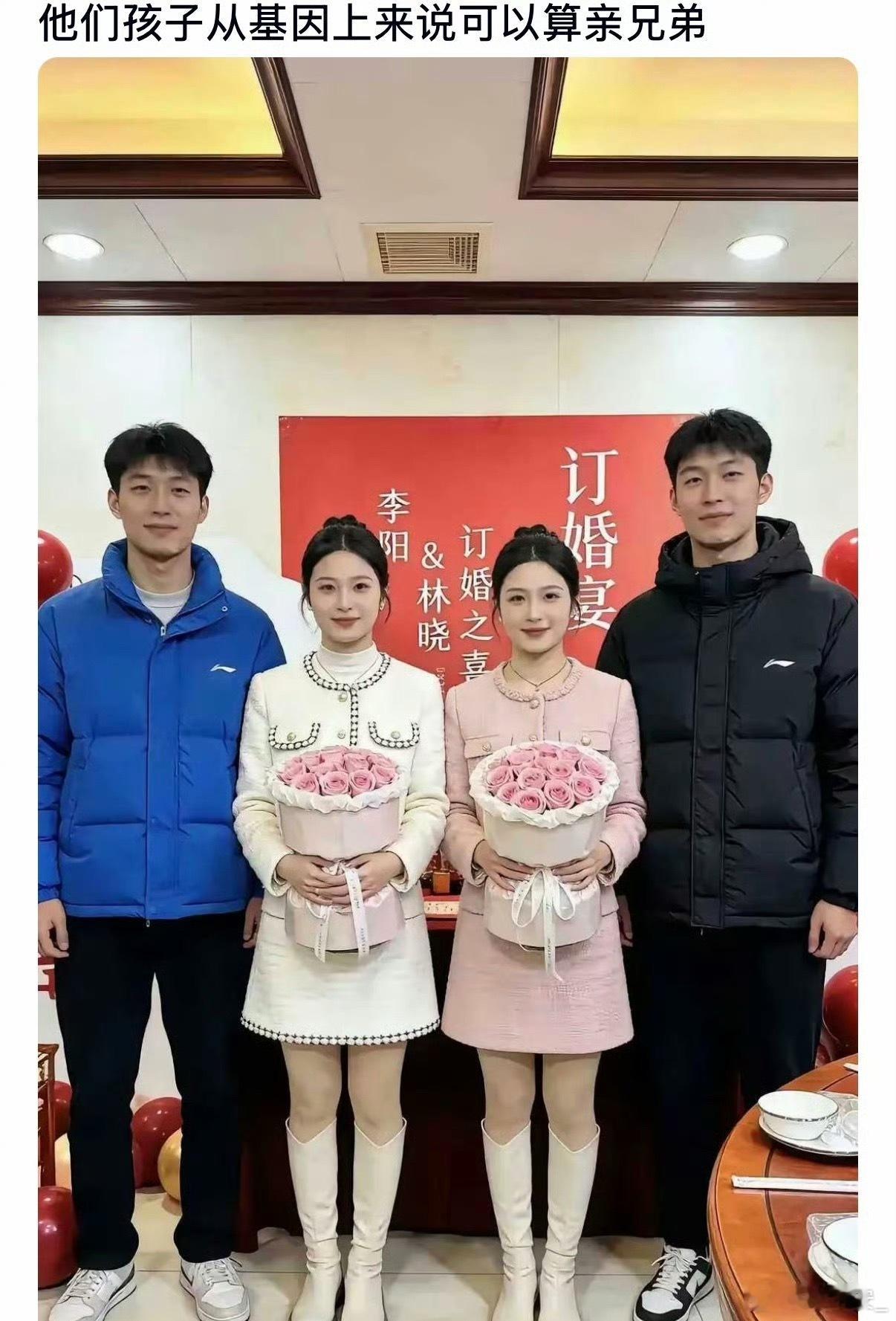 他们孩子从基因上来说可以算亲兄弟