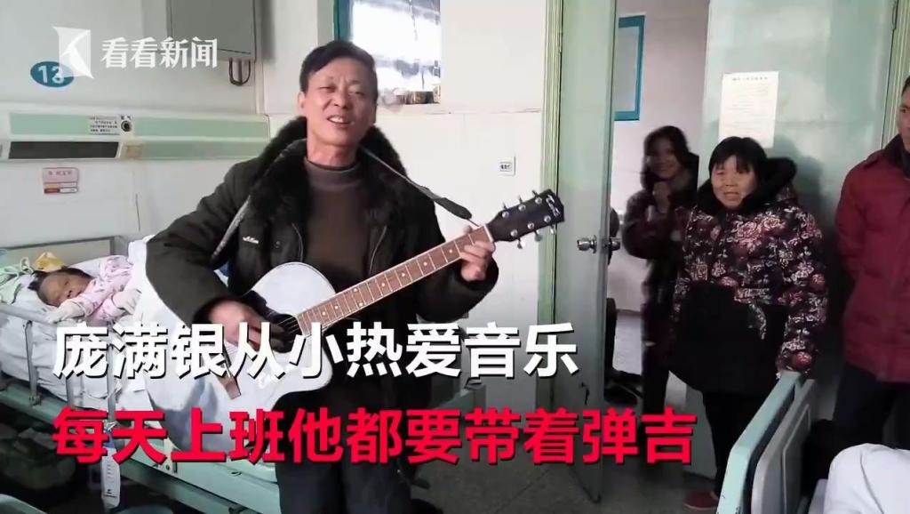 天使的翅膀吉他简谱_天使的翅膀简谱(4)