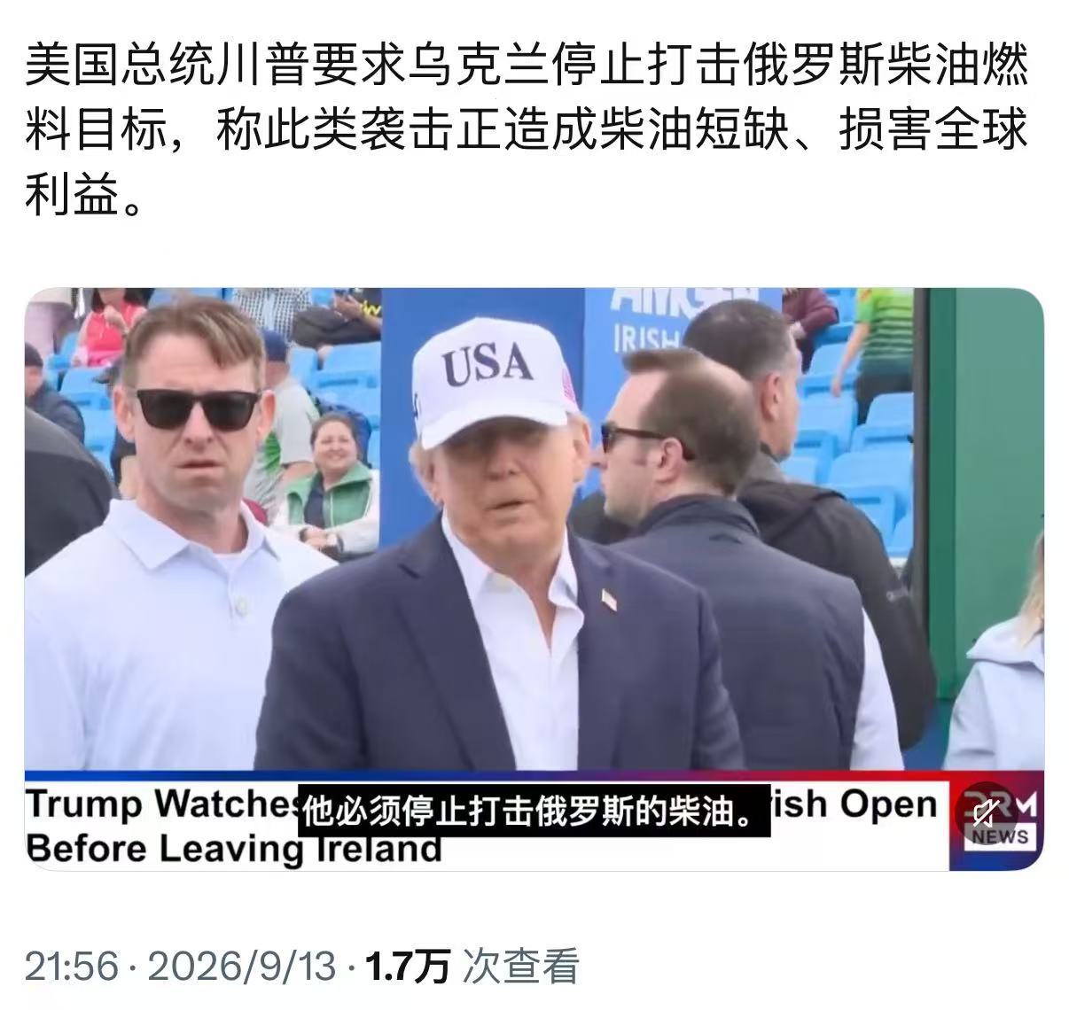 典型的老年痴呆症状​​​