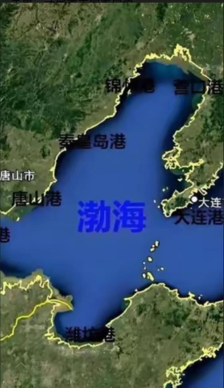 渤海湾能有今天真应该感谢一个人毛主席一习话，奠定中国海疆七十载安宁毛主
