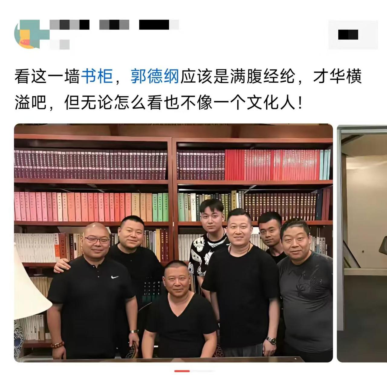 没点真墨水，能写出那些现挂的包袱吗？