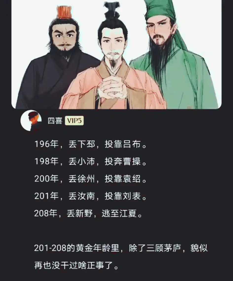 人生的容错率是很大的