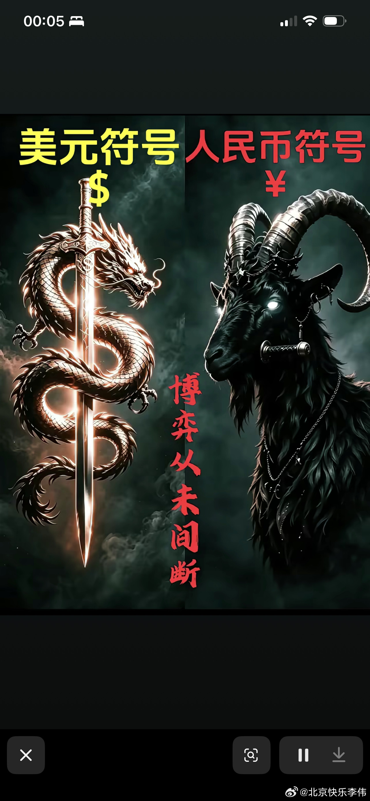敬告：别看上证指数收盘上涨0.85%，市值前100名的个股76%