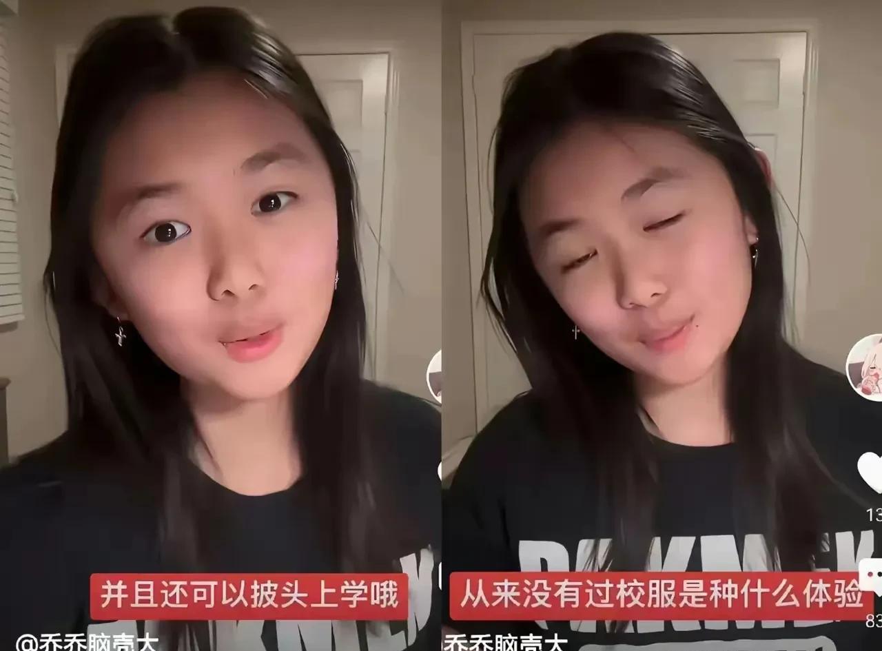 国外上学的华人被怼了，并且被怼的哑口无言！这个在加拿大上学的华人女学生，拍视频