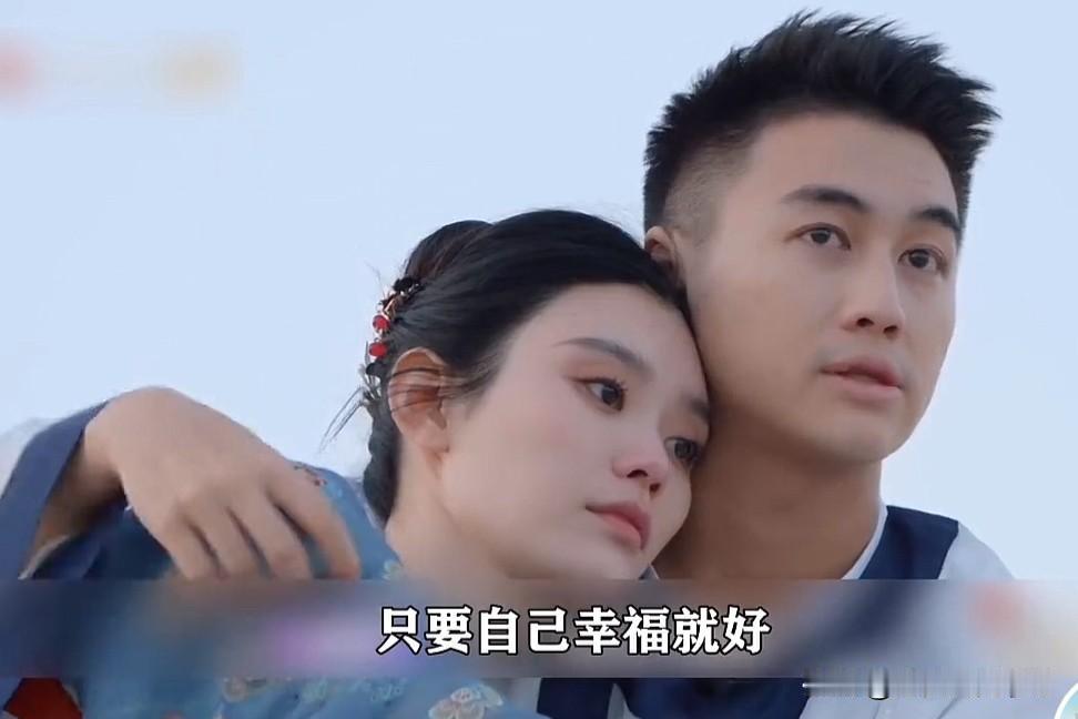 豪门公子不是谁想嫁就嫁的，除非你颜值在线，情商智商在线才能经营好家庭。看了好