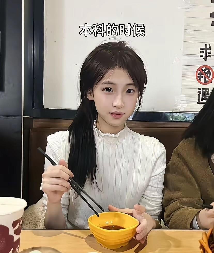 美女本科到研究生，最大的变化是什么？