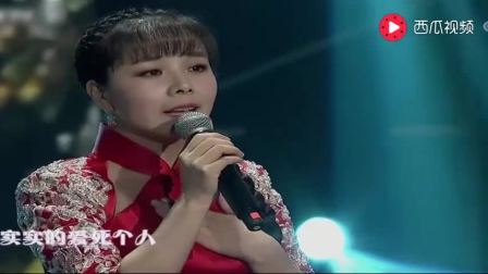 兰花花歌曲陕北民歌曲谱_陕北民歌兰花花(3)