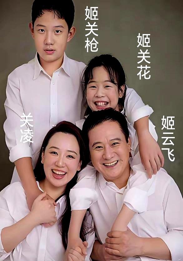 好家伙，现在给孩子取名都这么放飞自我了吗？咱就是说，《我爱我家》里那个古灵精怪