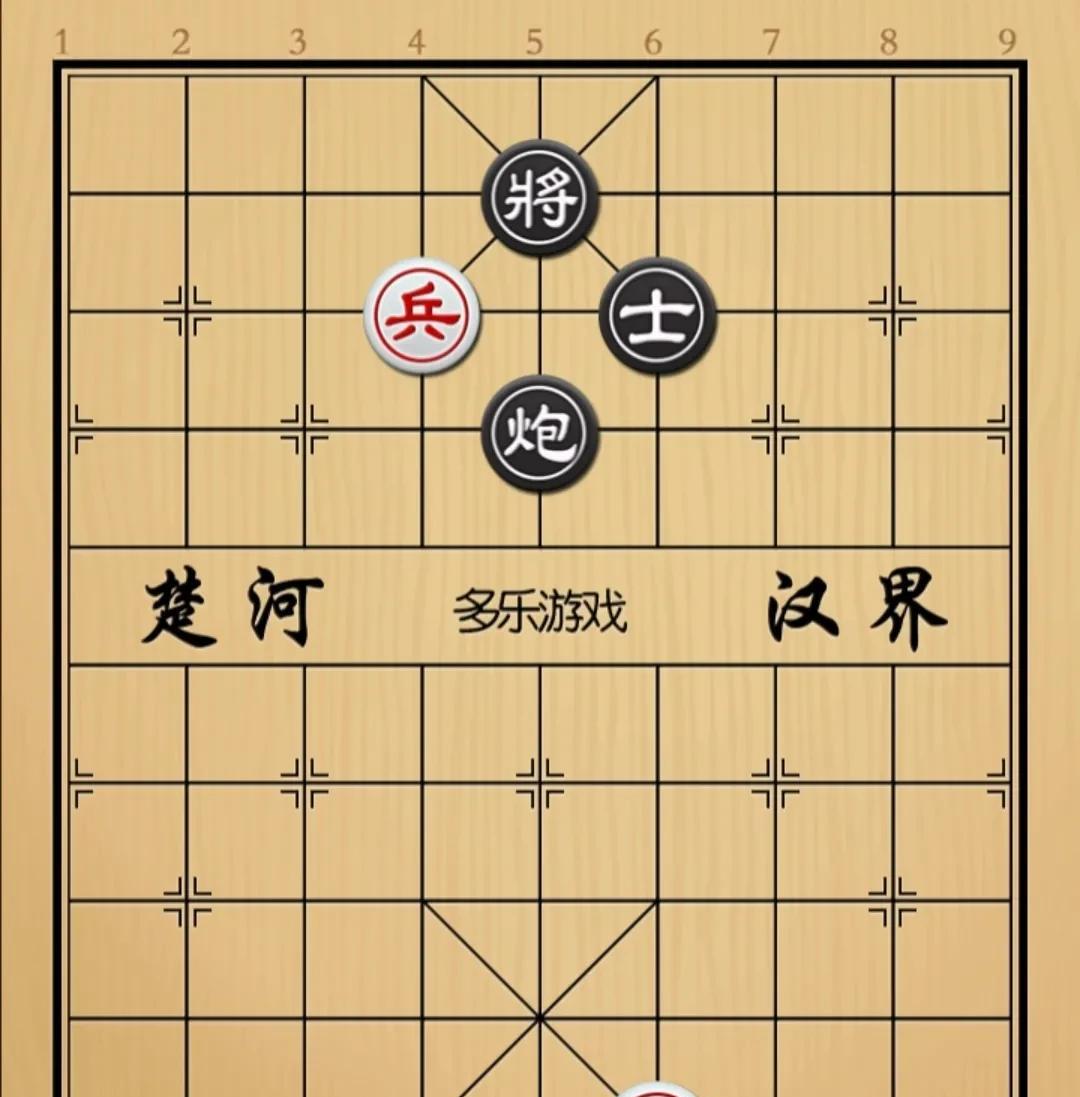 象棋：砲是兵克星揍死兵这谁来我也得赢如图红先手！吴老二说了：这棋红方劣势至
